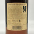 東京都限定◆ニッカ 竹鶴 21年 ピュアモルト 海外ラベル 700ml 43% NIKKA PURE MALT 【M4】